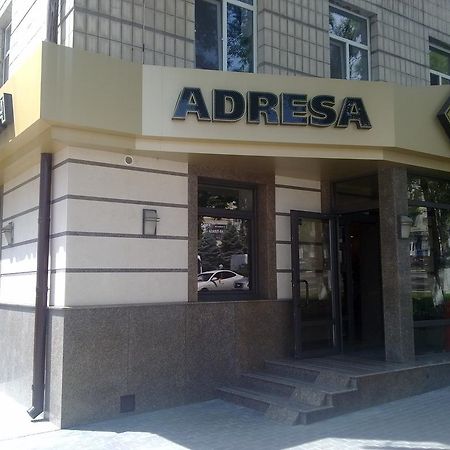 Hotel Apartments Adresa 키시나우 외부 사진