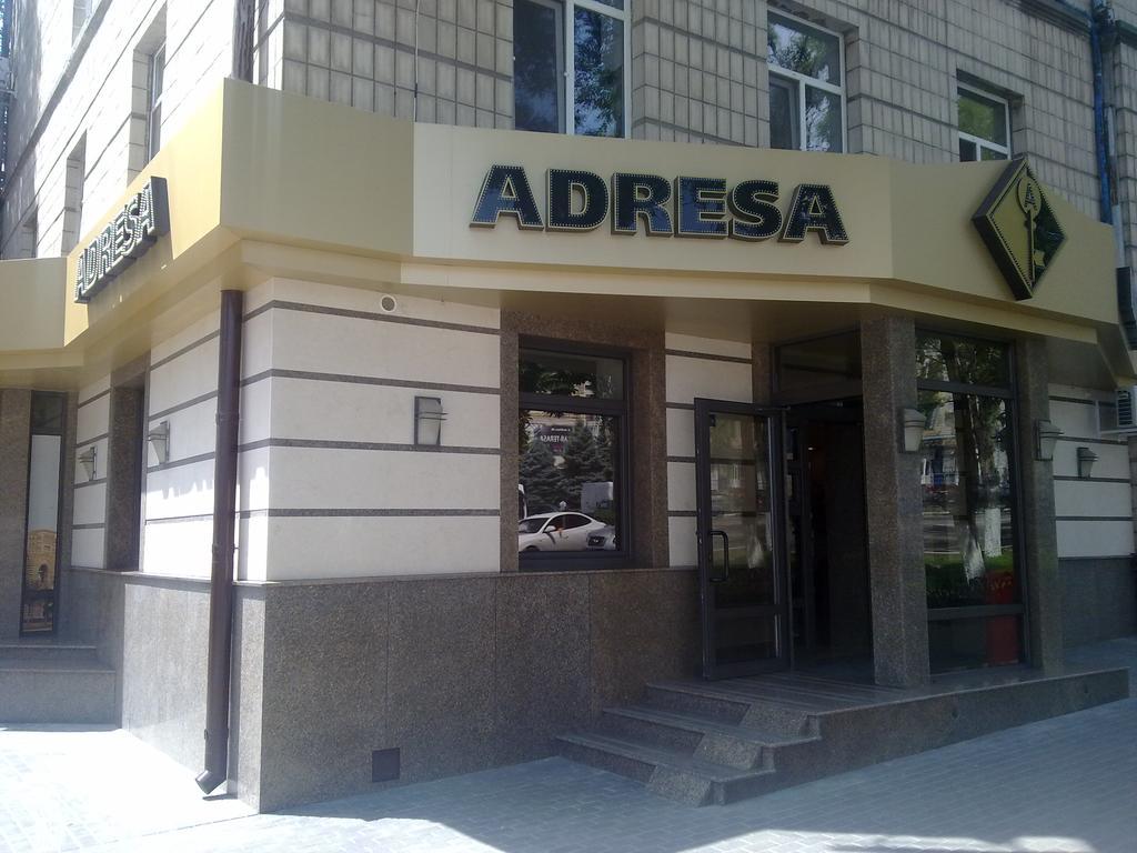 Hotel Apartments Adresa 키시나우 외부 사진