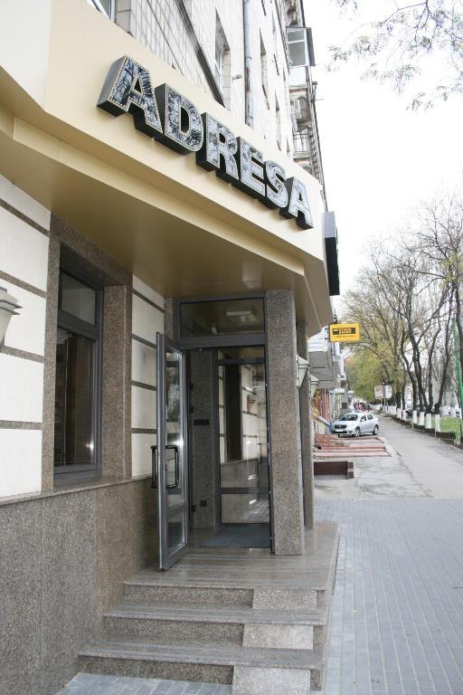 Hotel Apartments Adresa 키시나우 외부 사진